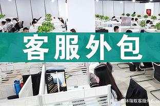 半岛足球官网首页网址截图3